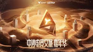原画创作游戏人物名字叫什么